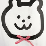 Bow Authority White